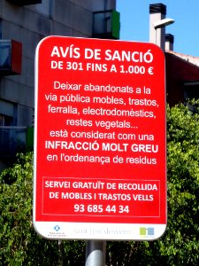 Sant Just Desvern - reciclaje de residuos 02