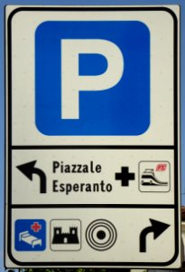 Santarcangelo di Romagna, signo al Esperanto-Placo, 1