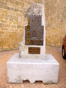 Santa Gadea del Cid - Plaza Porticada 06