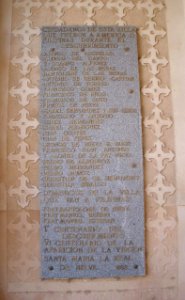 Santa María Real de Nieva - Monasterio de Nuestra Señora de Soterraña, exterior 08