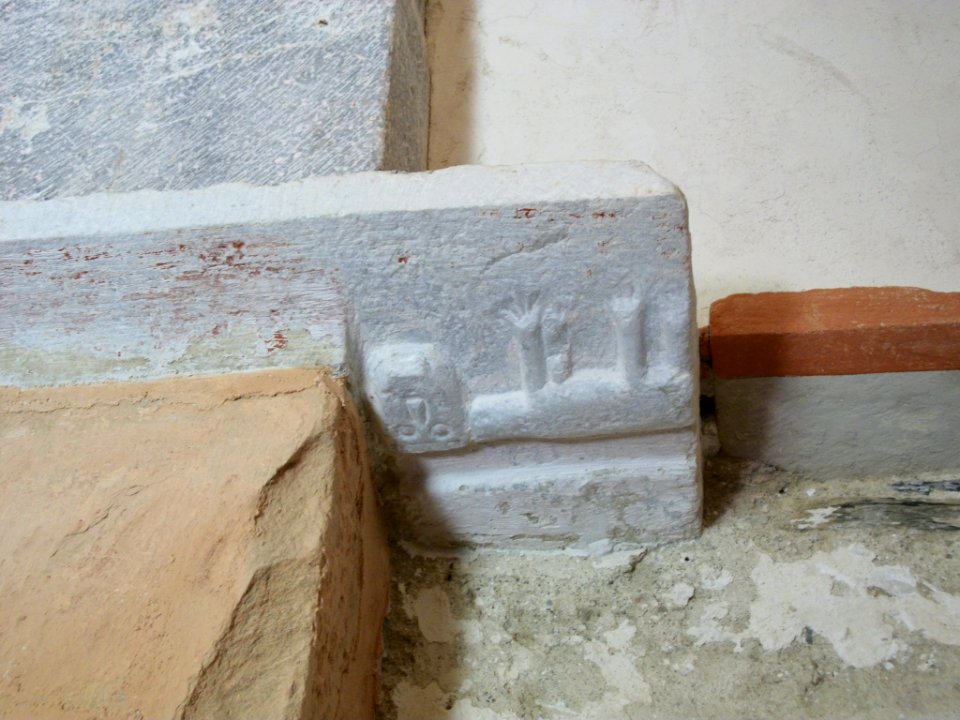 Samuran 15