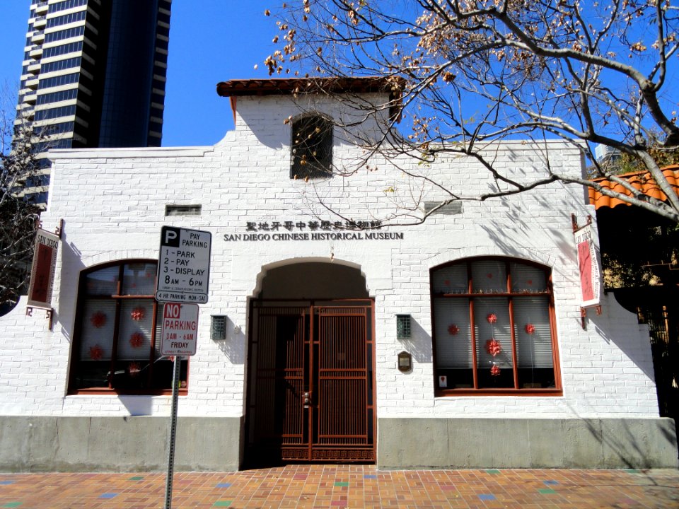 San Diego Chinese Historical Museum - DSC06949