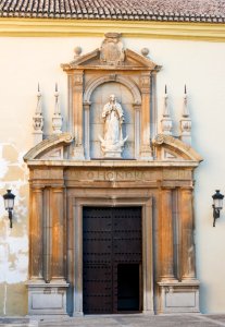 San Hieronimo church entrance Granada Andalusia Spain