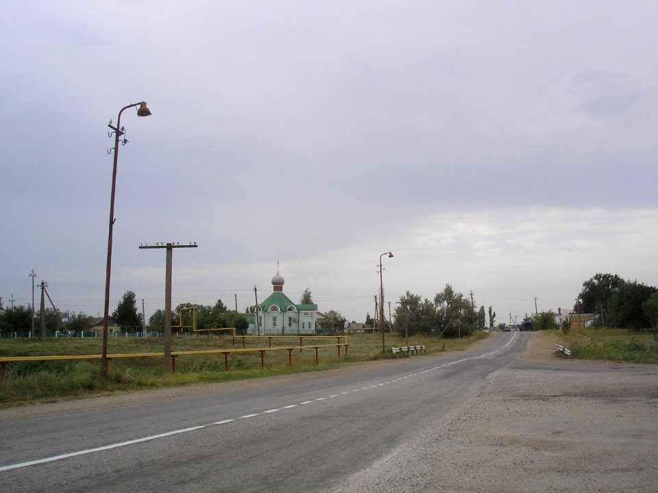 San Vitale Kalin 2