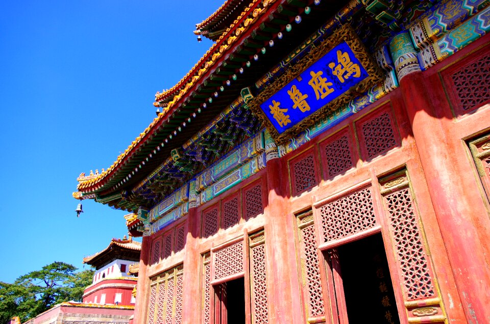 Mountain resort temple buddhism plaque