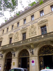 San Sebastián - Sede de Kutxa en Garibai 15 (1)