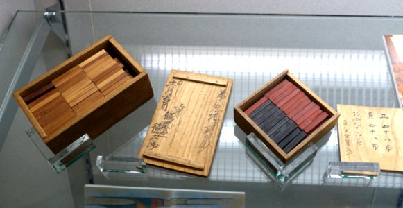 Sanban calculating rods - Ridai Museum of Modern Science, Tokyo - DSC07452