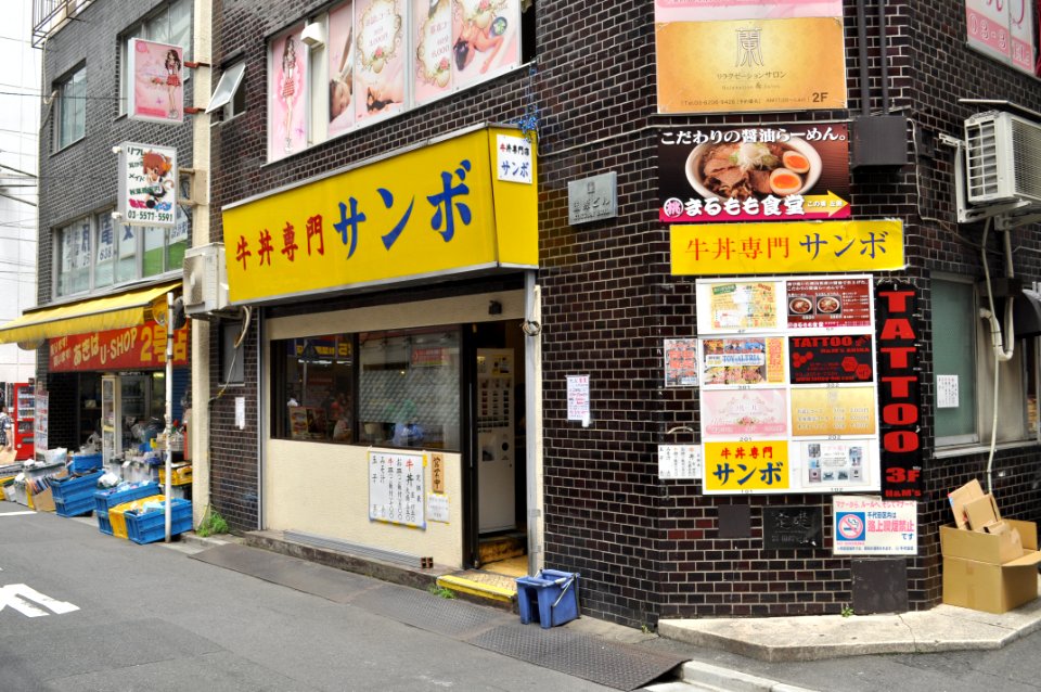SANBO Akihabara 002