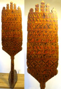 Russian distaff, Arkhangelsk Regional Museum of Fine Arts
