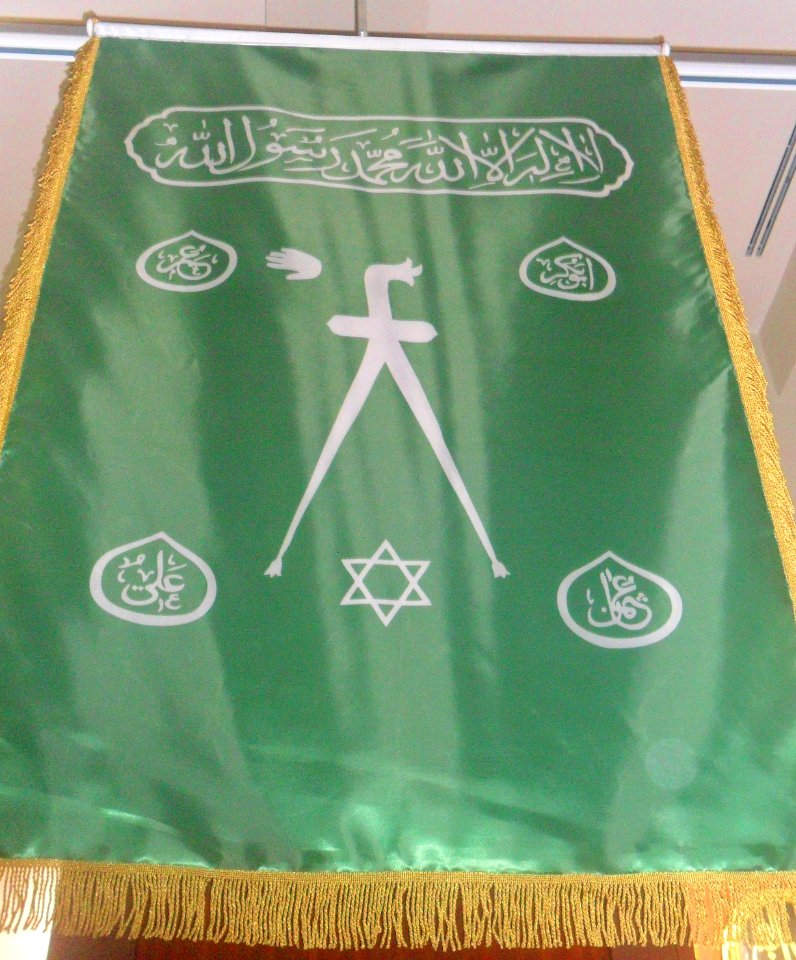 Sancak Barbaros Hayreddin Paşa