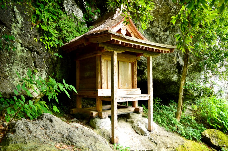 Sanbutsu-ji, noukyoudou