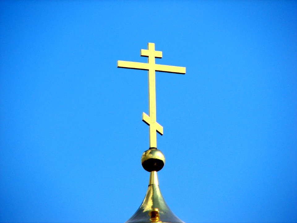Russian orthodox cross
