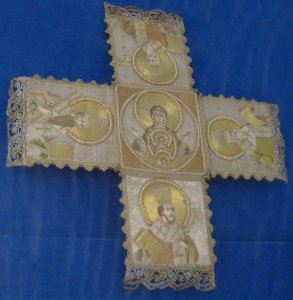 Russian ecclesiastical embroidery, 18th century, Merchant Yard Museum II