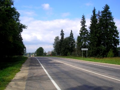 Rumyantsevo, Istra district 1