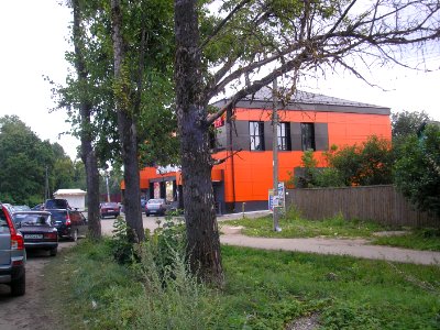 Rumyantsevo, Istra district 15