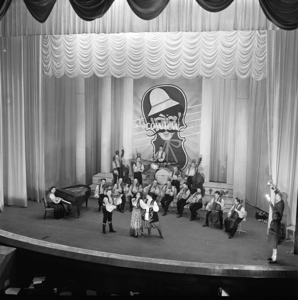 Russisch orkest City Theater, Bestanddeelnr 901-6374