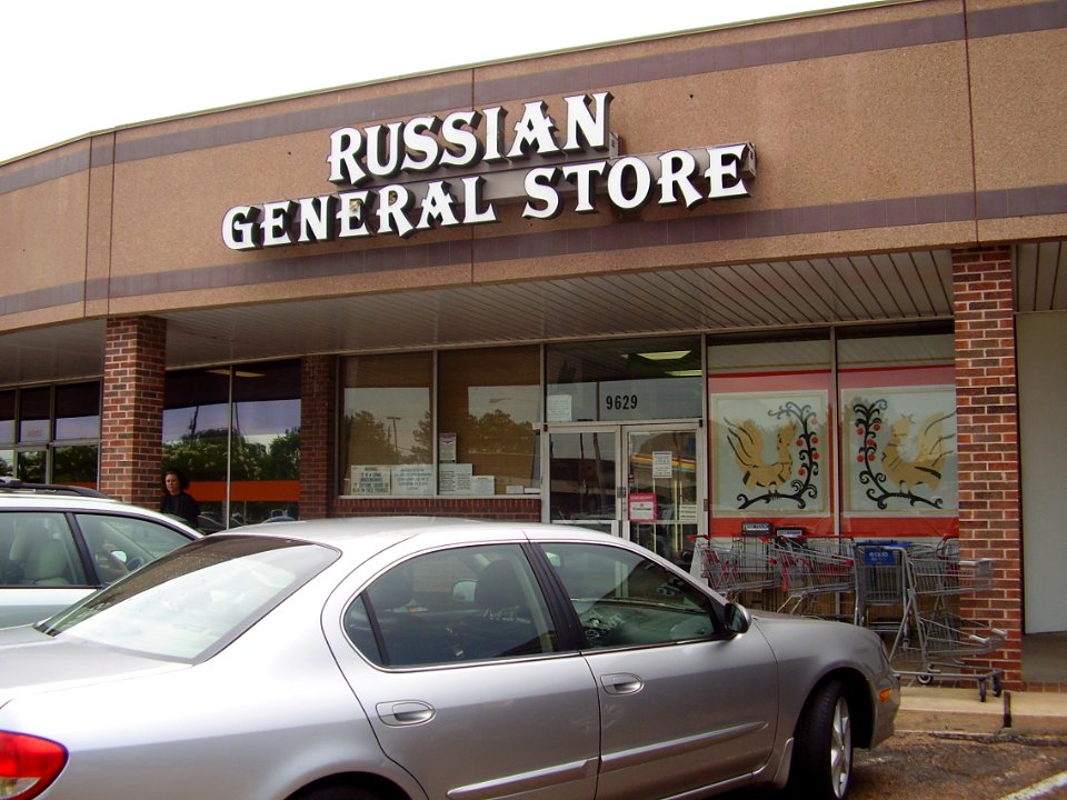 RussianGeneralStoreHouston
