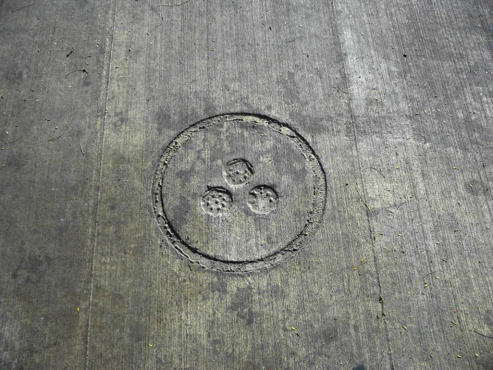 Símbolo de la Paz, Mérida, Yucatán (01)