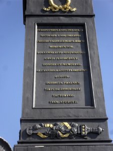 Rusky pomnik bitvy roku 1813 19