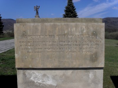 Rusky pomnik bitvy roku 1813 9