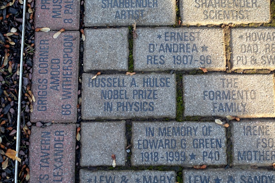 Russell A. Hulse memorial brick - Palmer Square - Princeton, NJ - DSC00882