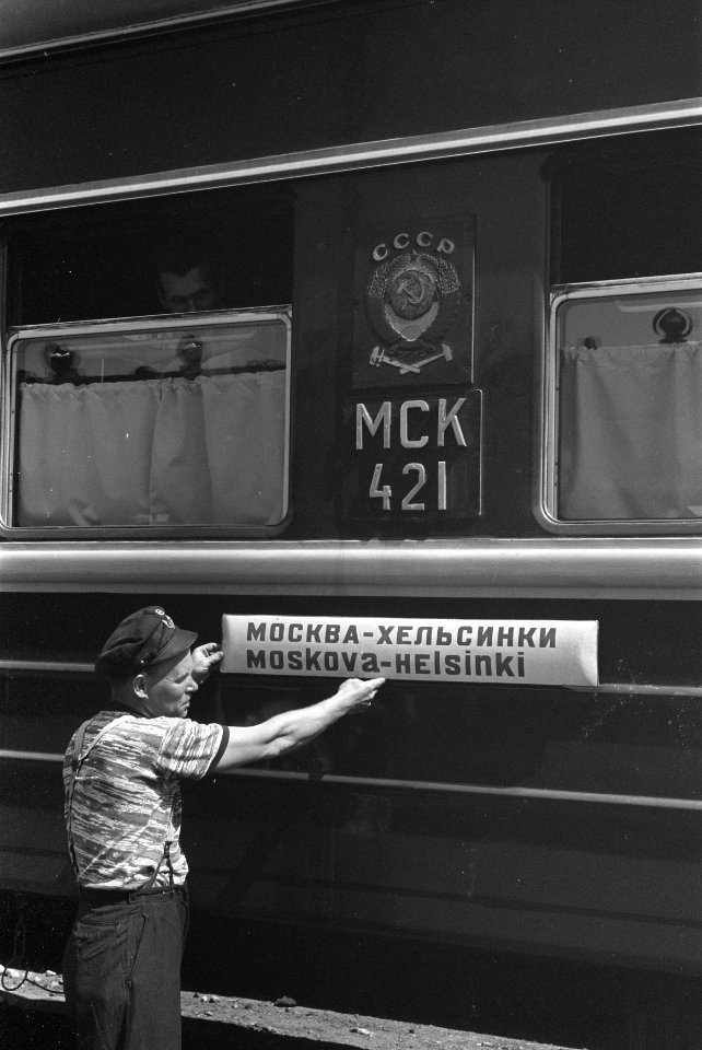 Russische trein op station Helsinki, Bestanddeelnr 920-4626