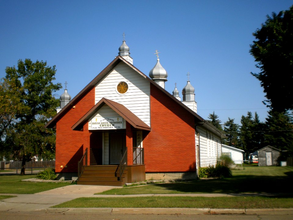 Russo Greek Orthodox Church, Vegreville, wide