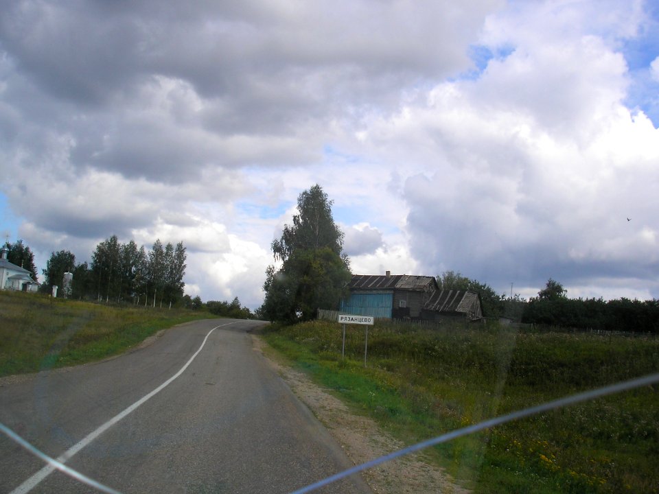 Ryazancevo 4