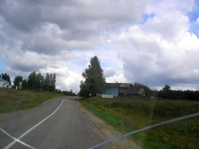 Ryazancevo 4