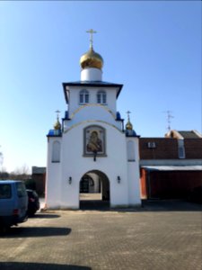 Russische Orthodoxe Kirche Bielefeld-Sennestadt (2020)