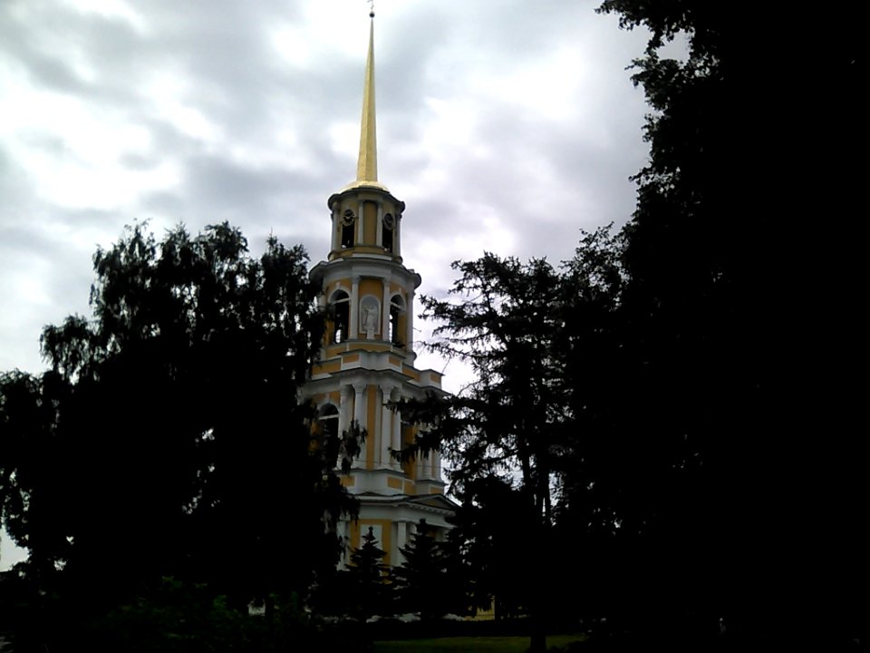 Ryazan Kremlin. 1