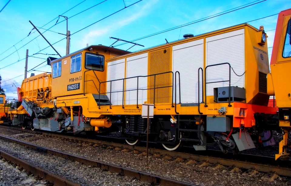 RPB-01 53 EXPO-1520