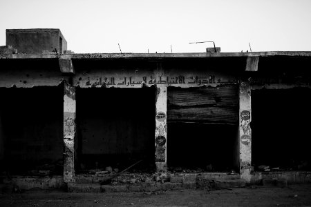 Ruins of Sinjar in July of 2019, following war with the Islamic State 03