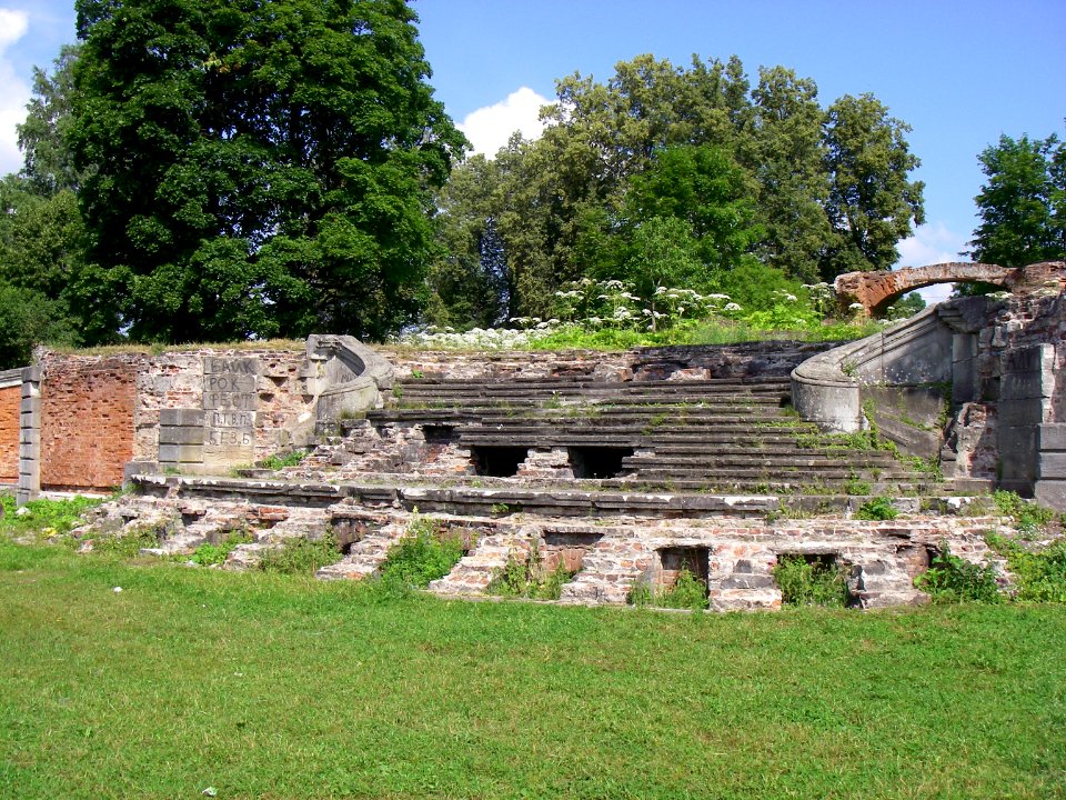 Ruins of Rapti manor