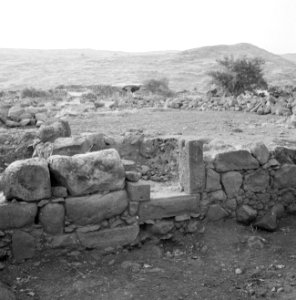 Ruïnes van de stad Korazim, Bestanddeelnr 255-3062