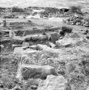 Ruïnes van de stad Korazim, Bestanddeelnr 255-3055
