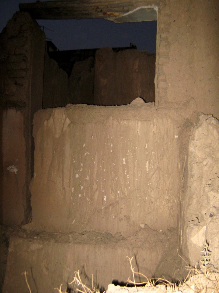 Ruins of an Old brick thatch house - North Qavvani ave - near Al-Reza Mosque - Nishapur 78