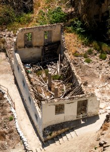 Ruined house, Alhama de Granada, Andalusia, Spain photo