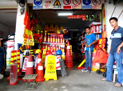 Safety supply store - 01