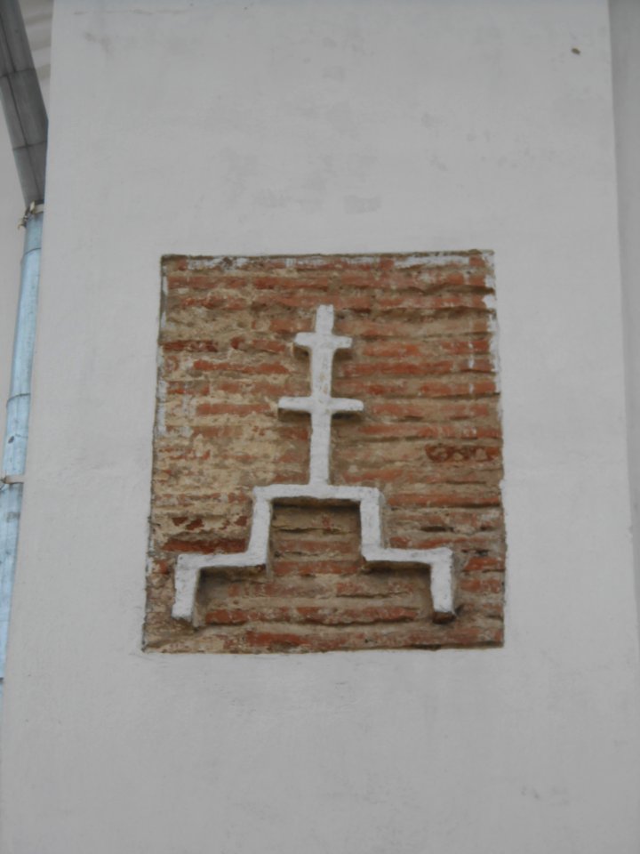 Saint John the Evangelist Church - 01