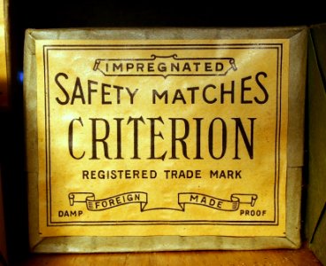 Sagety Matches Criterion