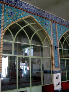Saheb ul-Zaman Mosque - near Amin al-Islami House - Nishapur 14