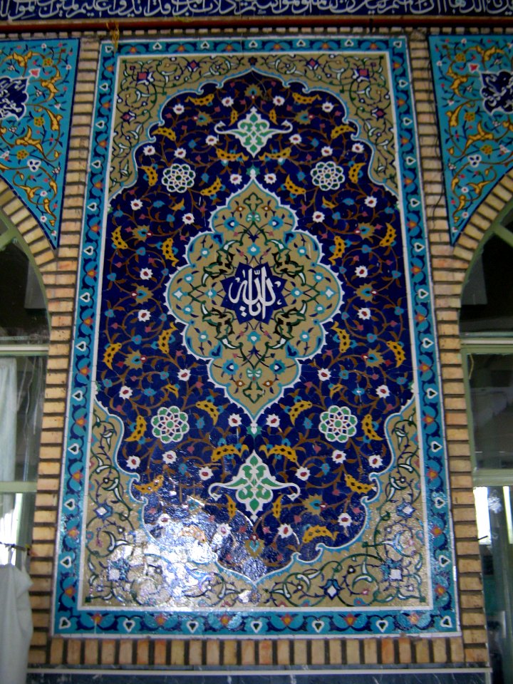 Saheb ul-Zaman Mosque - near Amin al-Islami House - Nishapur 13