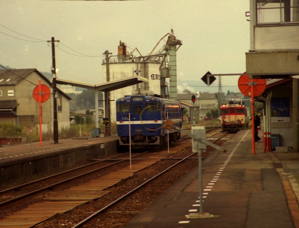 Sakyu 1993 at Higashi Tsuyama