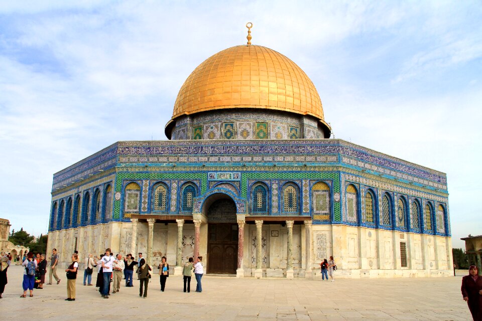 Israel historic center allah
