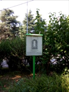 Sainte-Foy-lès-Lyon - Parc du Brûlet - Acqueduc du Gier - Panneau indicateur