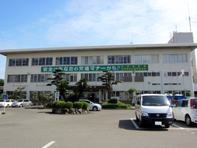 Saga police Station