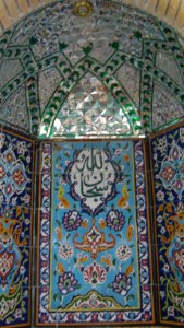 Saheb ul-Zaman Mosque - near Amin al-Islami House - Nishapur 24