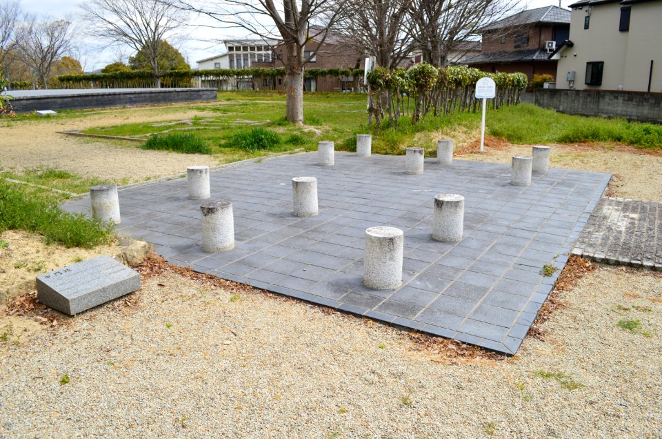 Saijo Haiji, chumon-2