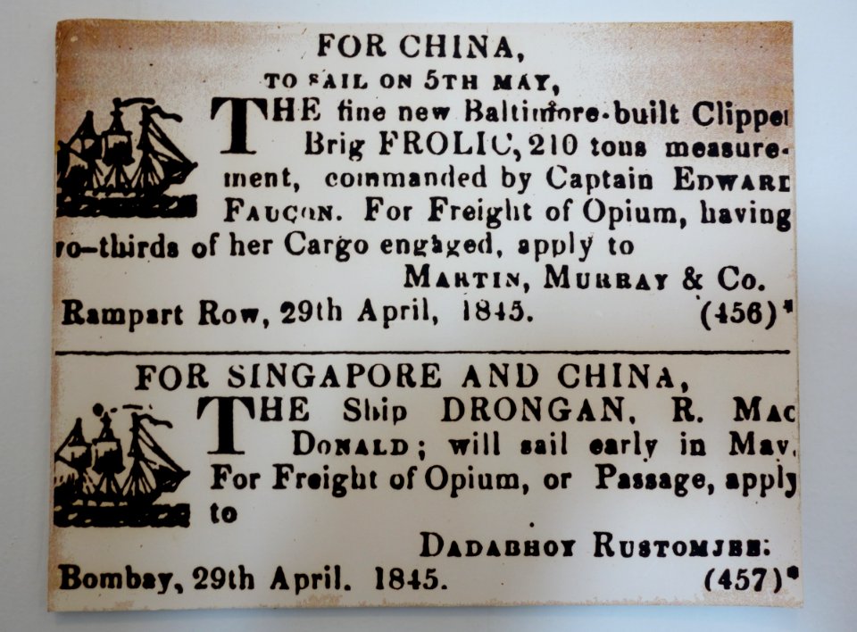 Sailing advertisement for The Frolic, 1845, for opium transport - Point Cabrillo Light Museum - California - DSC01954